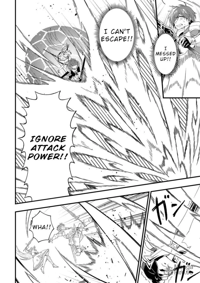 Dungeon Haishin wo Kiriwasurerta Yuumei Haishinsha wo Tasuketara, Densetsu no Tansakusha toshite Bazuri Hajimeta: Inkya no Ore, Nazo Skill da to Omotteita "Rule Mushi" de Ukkari Musou Chapter 2 page 6 - 