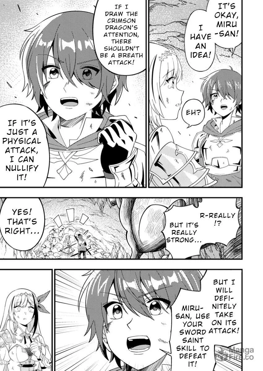 Dungeon Haishin wo Kiriwasurerta Yuumei Haishinsha wo Tasuketara, Densetsu no Tansakusha toshite Bazuri Hajimeta: Inkya no Ore, Nazo Skill da to Omotteita "Rule Mushi" de Ukkari Musou Chapter 2 page 9 - 