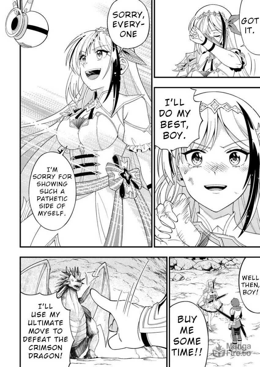 Dungeon Haishin wo Kiriwasurerta Yuumei Haishinsha wo Tasuketara, Densetsu no Tansakusha toshite Bazuri Hajimeta: Inkya no Ore, Nazo Skill da to Omotteita "Rule Mushi" de Ukkari Musou Chapter 2 page 10 - 