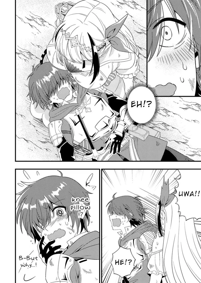Dungeon Haishin wo Kiriwasurerta Yuumei Haishinsha wo Tasuketara, Densetsu no Tansakusha toshite Bazuri Hajimeta: Inkya no Ore, Nazo Skill da to Omotteita "Rule Mushi" de Ukkari Musou Chapter 3 page 2 - 
