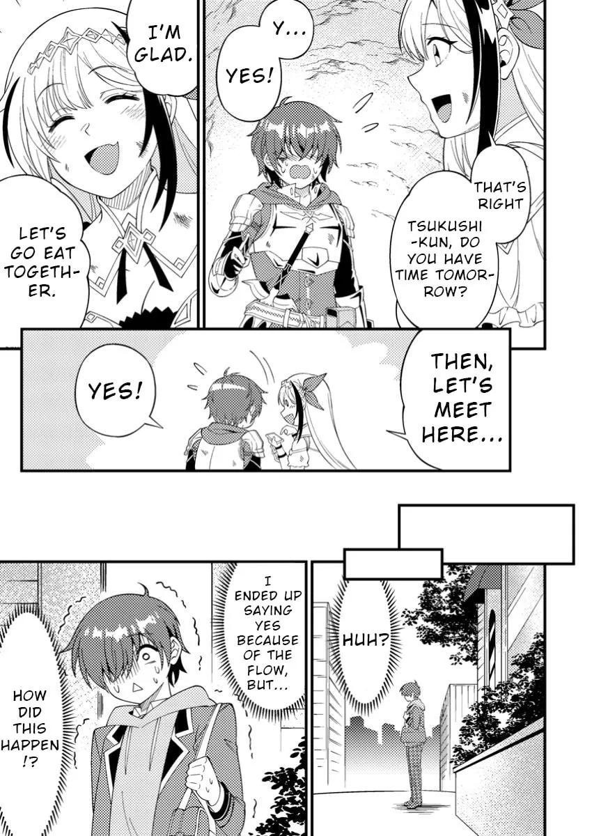 Dungeon Haishin wo Kiriwasurerta Yuumei Haishinsha wo Tasuketara, Densetsu no Tansakusha toshite Bazuri Hajimeta: Inkya no Ore, Nazo Skill da to Omotteita "Rule Mushi" de Ukkari Musou Chapter 3 page 11 - 