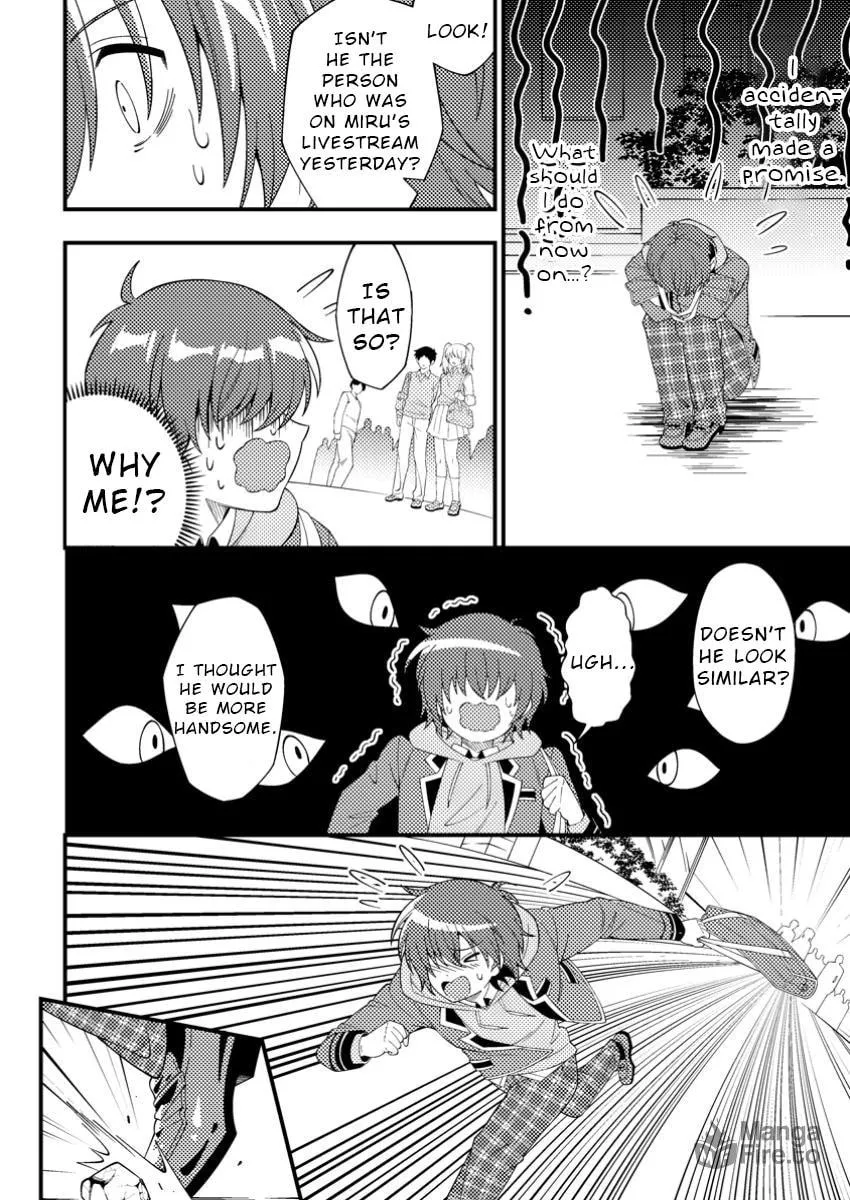 Dungeon Haishin wo Kiriwasurerta Yuumei Haishinsha wo Tasuketara, Densetsu no Tansakusha toshite Bazuri Hajimeta: Inkya no Ore, Nazo Skill da to Omotteita "Rule Mushi" de Ukkari Musou Chapter 3 page 12 - 