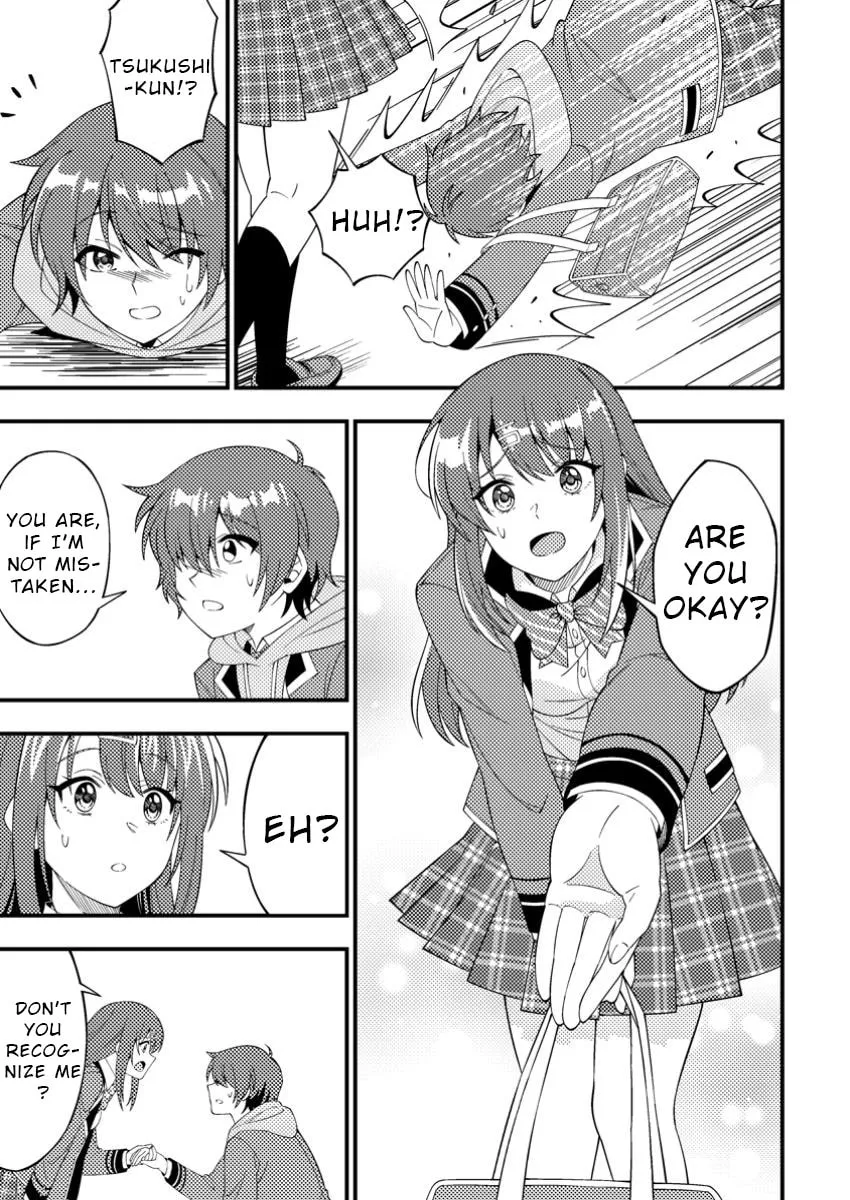 Dungeon Haishin wo Kiriwasurerta Yuumei Haishinsha wo Tasuketara, Densetsu no Tansakusha toshite Bazuri Hajimeta: Inkya no Ore, Nazo Skill da to Omotteita "Rule Mushi" de Ukkari Musou Chapter 3 page 13 - 