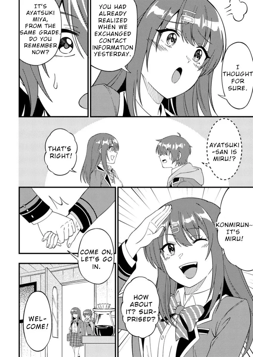 Dungeon Haishin wo Kiriwasurerta Yuumei Haishinsha wo Tasuketara, Densetsu no Tansakusha toshite Bazuri Hajimeta: Inkya no Ore, Nazo Skill da to Omotteita "Rule Mushi" de Ukkari Musou Chapter 3 page 14 - 