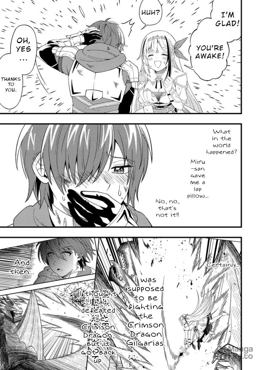 Dungeon Haishin wo Kiriwasurerta Yuumei Haishinsha wo Tasuketara, Densetsu no Tansakusha toshite Bazuri Hajimeta: Inkya no Ore, Nazo Skill da to Omotteita "Rule Mushi" de Ukkari Musou Chapter 3 page 3 - 