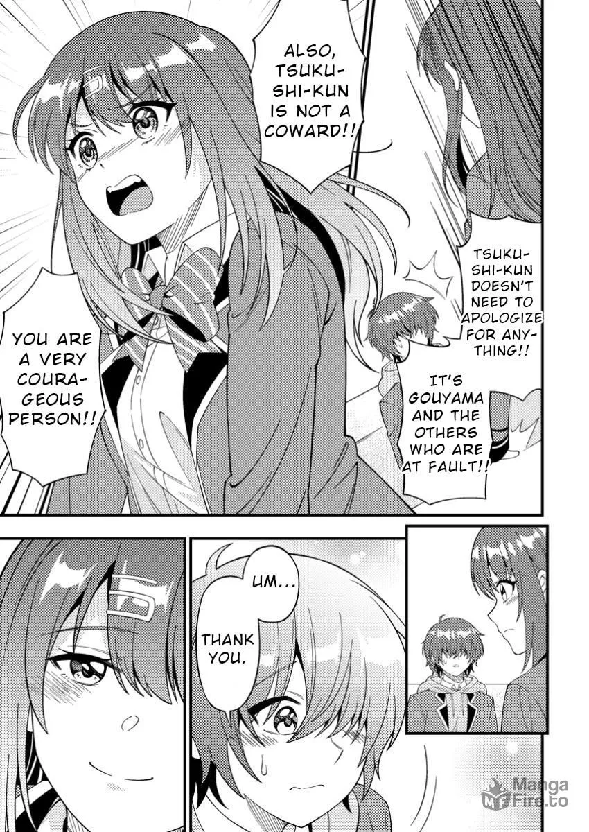 Dungeon Haishin wo Kiriwasurerta Yuumei Haishinsha wo Tasuketara, Densetsu no Tansakusha toshite Bazuri Hajimeta: Inkya no Ore, Nazo Skill da to Omotteita "Rule Mushi" de Ukkari Musou Chapter 3 page 21 - 