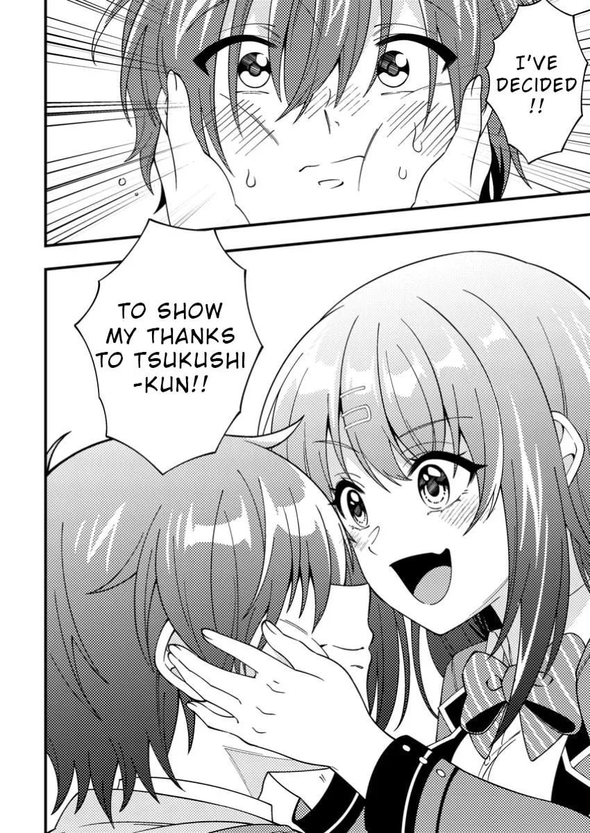 Dungeon Haishin wo Kiriwasurerta Yuumei Haishinsha wo Tasuketara, Densetsu no Tansakusha toshite Bazuri Hajimeta: Inkya no Ore, Nazo Skill da to Omotteita "Rule Mushi" de Ukkari Musou Chapter 3 page 26 - 