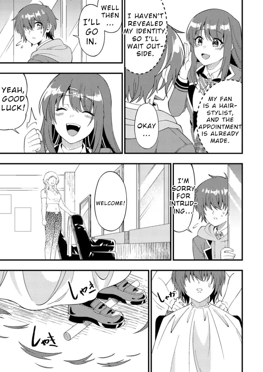 Dungeon Haishin wo Kiriwasurerta Yuumei Haishinsha wo Tasuketara, Densetsu no Tansakusha toshite Bazuri Hajimeta: Inkya no Ore, Nazo Skill da to Omotteita "Rule Mushi" de Ukkari Musou Chapter 3 page 29 - 