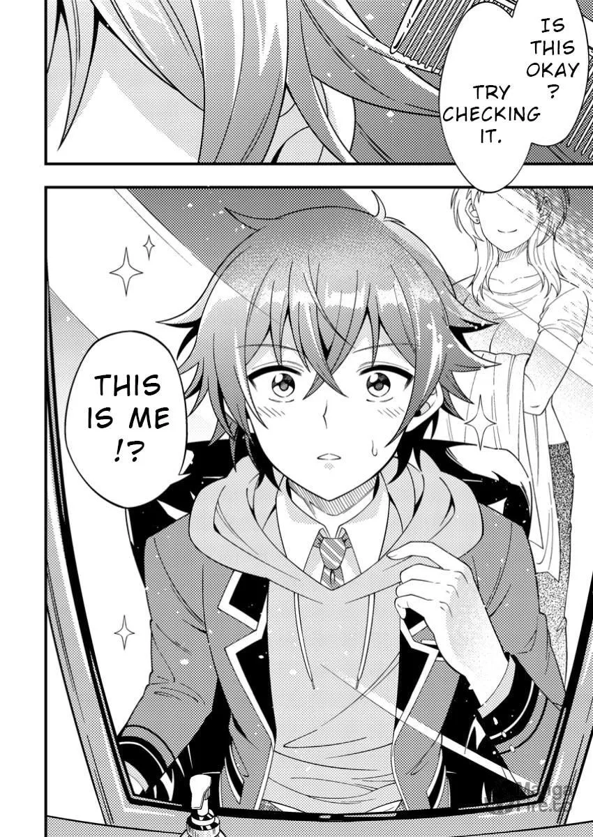 Dungeon Haishin wo Kiriwasurerta Yuumei Haishinsha wo Tasuketara, Densetsu no Tansakusha toshite Bazuri Hajimeta: Inkya no Ore, Nazo Skill da to Omotteita "Rule Mushi" de Ukkari Musou Chapter 3 page 30 - 
