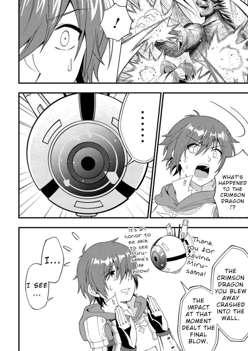 Dungeon Haishin wo Kiriwasurerta Yuumei Haishinsha wo Tasuketara, Densetsu no Tansakusha toshite Bazuri Hajimeta: Inkya no Ore, Nazo Skill da to Omotteita "Rule Mushi" de Ukkari Musou Chapter 3 page 4 - 