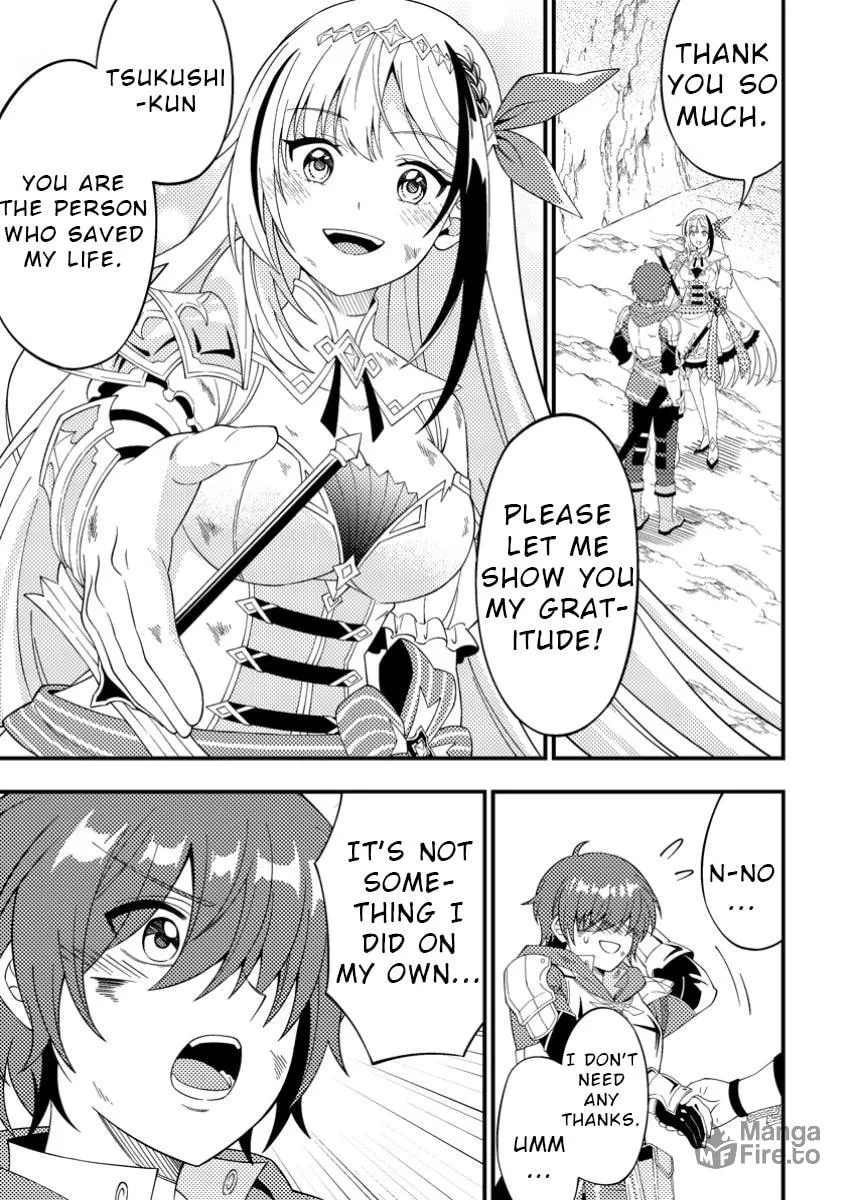 Dungeon Haishin wo Kiriwasurerta Yuumei Haishinsha wo Tasuketara, Densetsu no Tansakusha toshite Bazuri Hajimeta: Inkya no Ore, Nazo Skill da to Omotteita "Rule Mushi" de Ukkari Musou Chapter 3 page 5 - 