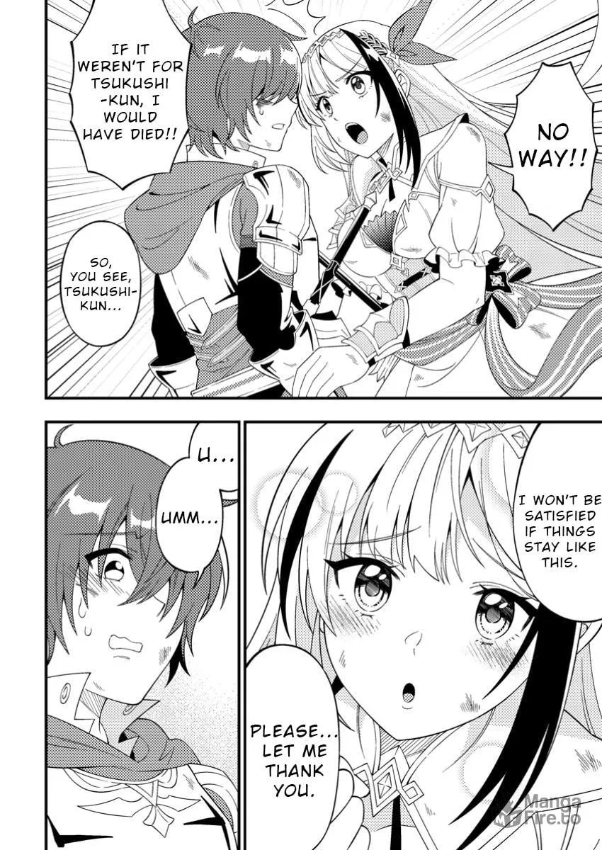 Dungeon Haishin wo Kiriwasurerta Yuumei Haishinsha wo Tasuketara, Densetsu no Tansakusha toshite Bazuri Hajimeta: Inkya no Ore, Nazo Skill da to Omotteita "Rule Mushi" de Ukkari Musou Chapter 3 page 6 - 
