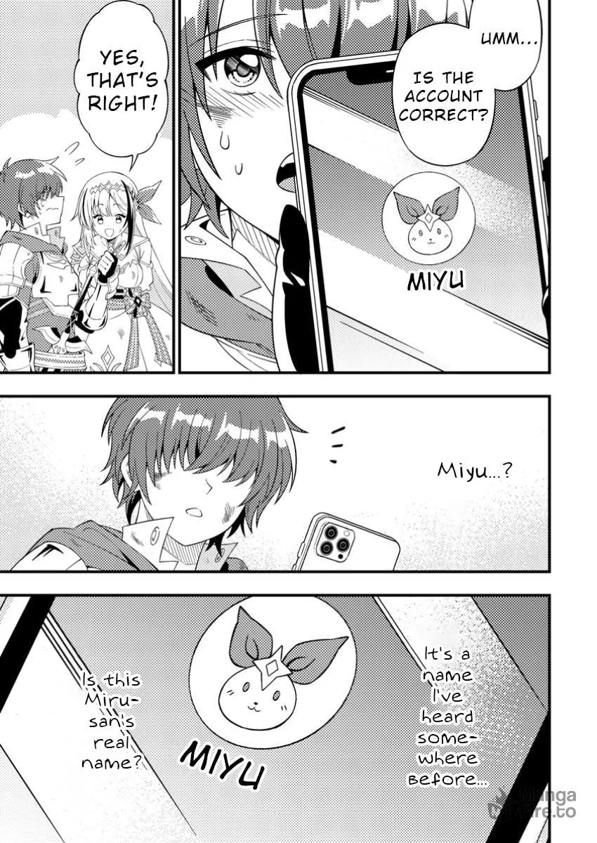 Dungeon Haishin wo Kiriwasurerta Yuumei Haishinsha wo Tasuketara, Densetsu no Tansakusha toshite Bazuri Hajimeta: Inkya no Ore, Nazo Skill da to Omotteita "Rule Mushi" de Ukkari Musou Chapter 3 page 9 - 