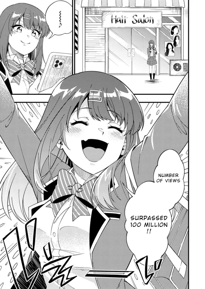 Dungeon Haishin wo Kiriwasurerta Yuumei Haishinsha wo Tasuketara, Densetsu no Tansakusha toshite Bazuri Hajimeta: Inkya no Ore, Nazo Skill da to Omotteita "Rule Mushi" de Ukkari Musou Chapter 4 page 1 - 