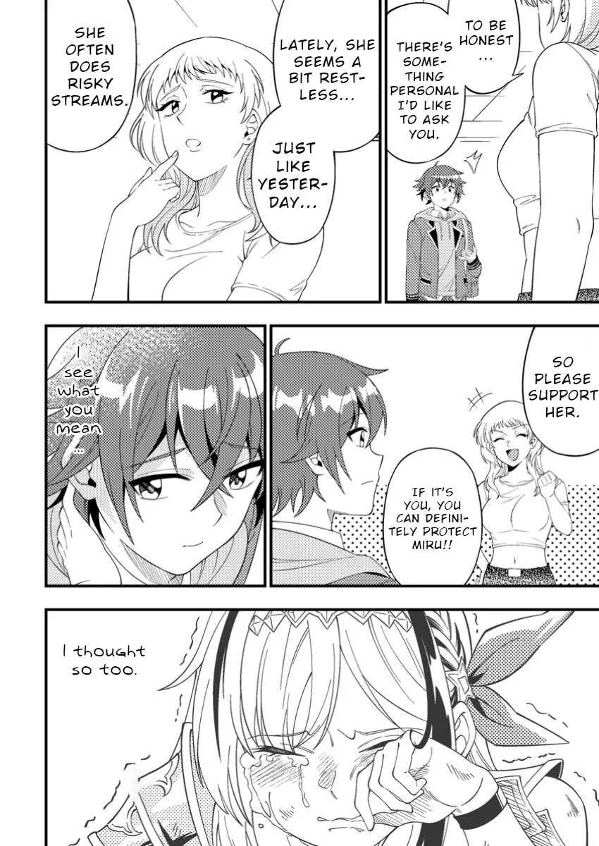 Dungeon Haishin wo Kiriwasurerta Yuumei Haishinsha wo Tasuketara, Densetsu no Tansakusha toshite Bazuri Hajimeta: Inkya no Ore, Nazo Skill da to Omotteita "Rule Mushi" de Ukkari Musou Chapter 4 page 14 - 