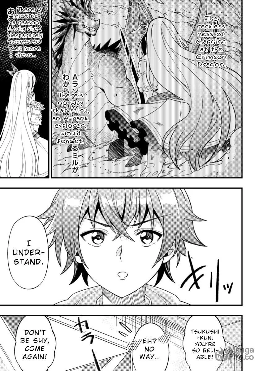 Dungeon Haishin wo Kiriwasurerta Yuumei Haishinsha wo Tasuketara, Densetsu no Tansakusha toshite Bazuri Hajimeta: Inkya no Ore, Nazo Skill da to Omotteita "Rule Mushi" de Ukkari Musou Chapter 4 page 15 - 