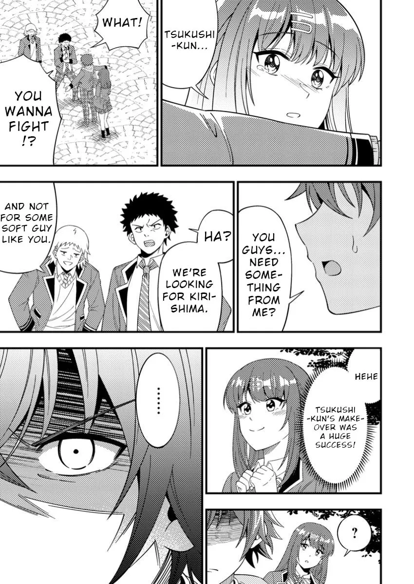 Dungeon Haishin wo Kiriwasurerta Yuumei Haishinsha wo Tasuketara, Densetsu no Tansakusha toshite Bazuri Hajimeta: Inkya no Ore, Nazo Skill da to Omotteita "Rule Mushi" de Ukkari Musou Chapter 4 page 19 - 