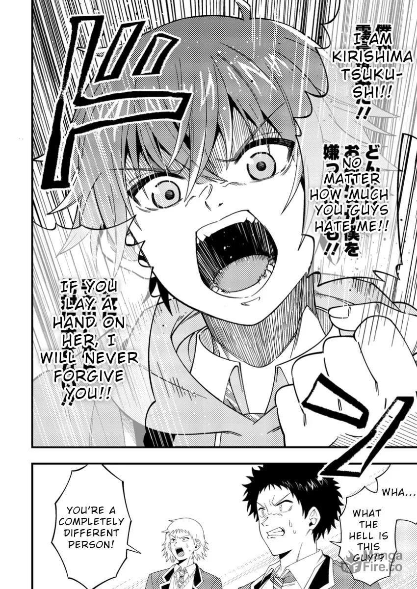 Dungeon Haishin wo Kiriwasurerta Yuumei Haishinsha wo Tasuketara, Densetsu no Tansakusha toshite Bazuri Hajimeta: Inkya no Ore, Nazo Skill da to Omotteita "Rule Mushi" de Ukkari Musou Chapter 4 page 20 - 