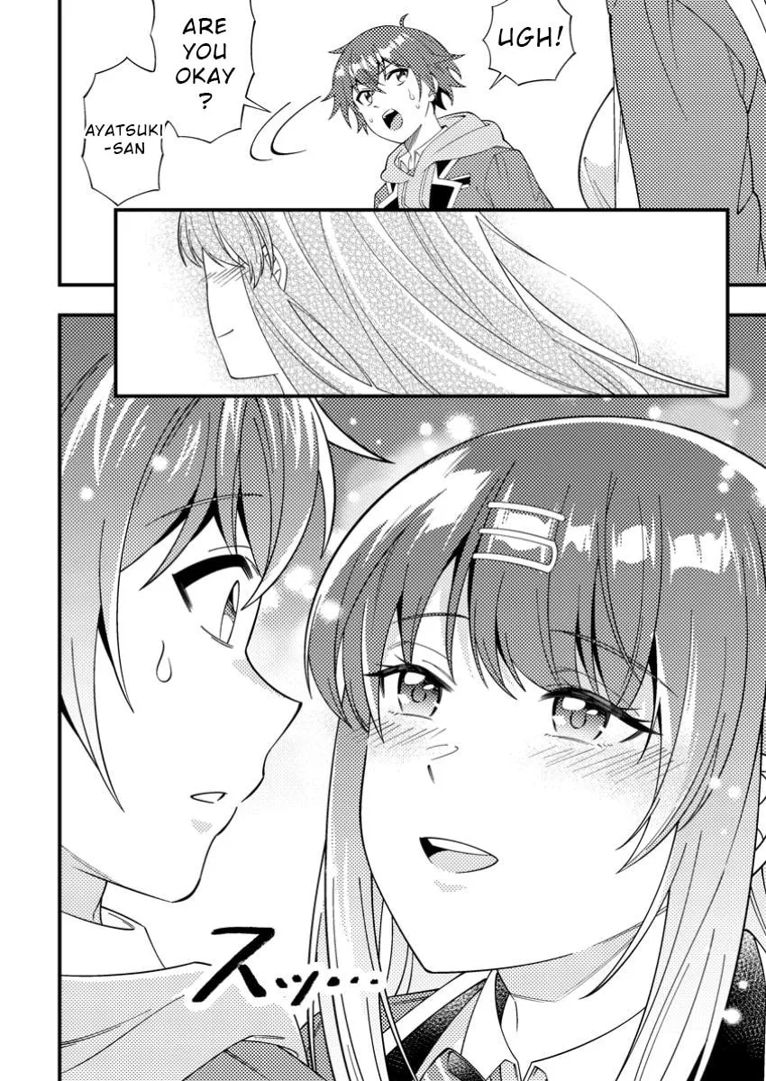 Dungeon Haishin wo Kiriwasurerta Yuumei Haishinsha wo Tasuketara, Densetsu no Tansakusha toshite Bazuri Hajimeta: Inkya no Ore, Nazo Skill da to Omotteita "Rule Mushi" de Ukkari Musou Chapter 4 page 22 - 