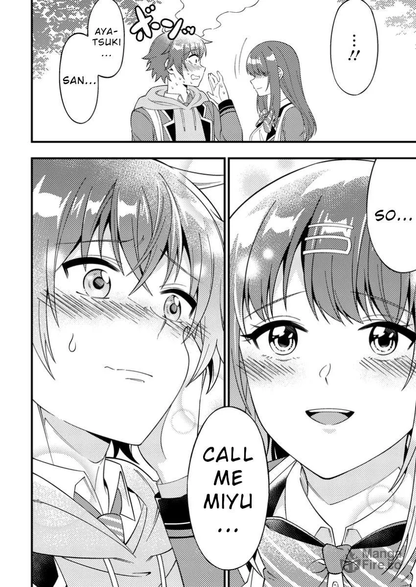 Dungeon Haishin wo Kiriwasurerta Yuumei Haishinsha wo Tasuketara, Densetsu no Tansakusha toshite Bazuri Hajimeta: Inkya no Ore, Nazo Skill da to Omotteita "Rule Mushi" de Ukkari Musou Chapter 4 page 24 - 