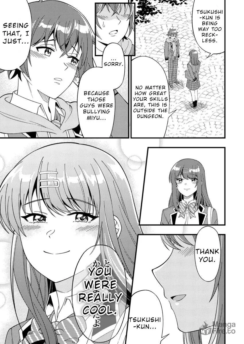 Dungeon Haishin wo Kiriwasurerta Yuumei Haishinsha wo Tasuketara, Densetsu no Tansakusha toshite Bazuri Hajimeta: Inkya no Ore, Nazo Skill da to Omotteita "Rule Mushi" de Ukkari Musou Chapter 4 page 25 - 