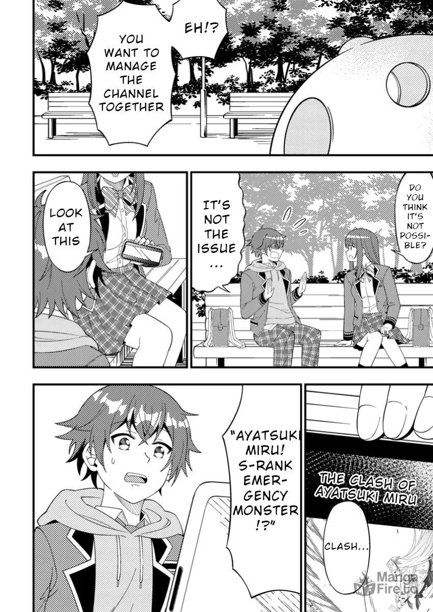 Dungeon Haishin wo Kiriwasurerta Yuumei Haishinsha wo Tasuketara, Densetsu no Tansakusha toshite Bazuri Hajimeta: Inkya no Ore, Nazo Skill da to Omotteita "Rule Mushi" de Ukkari Musou Chapter 4 page 6 - 