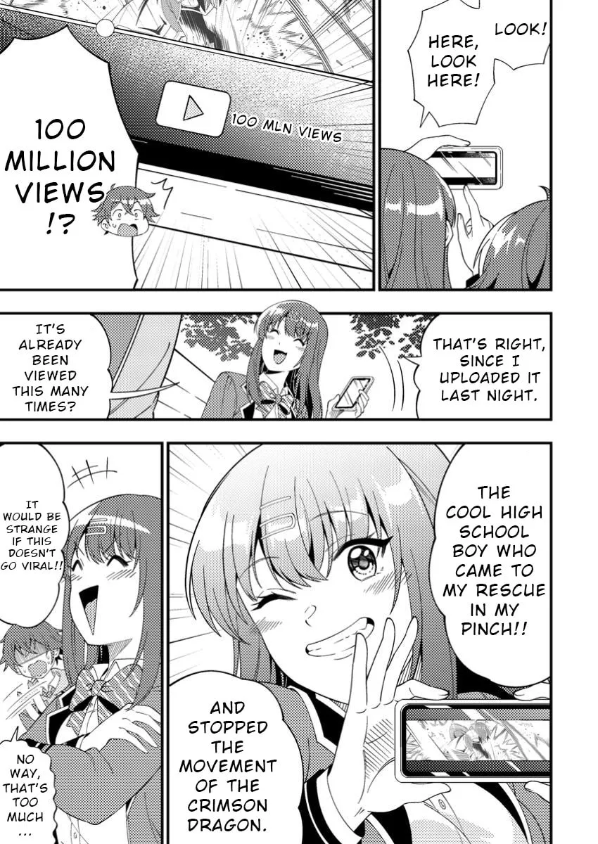 Dungeon Haishin wo Kiriwasurerta Yuumei Haishinsha wo Tasuketara, Densetsu no Tansakusha toshite Bazuri Hajimeta: Inkya no Ore, Nazo Skill da to Omotteita "Rule Mushi" de Ukkari Musou Chapter 4 page 7 - 
