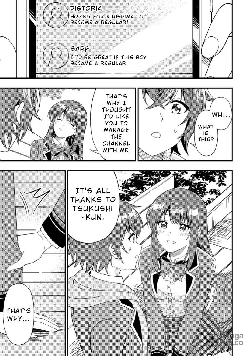 Dungeon Haishin wo Kiriwasurerta Yuumei Haishinsha wo Tasuketara, Densetsu no Tansakusha toshite Bazuri Hajimeta: Inkya no Ore, Nazo Skill da to Omotteita "Rule Mushi" de Ukkari Musou Chapter 4 page 9 - 