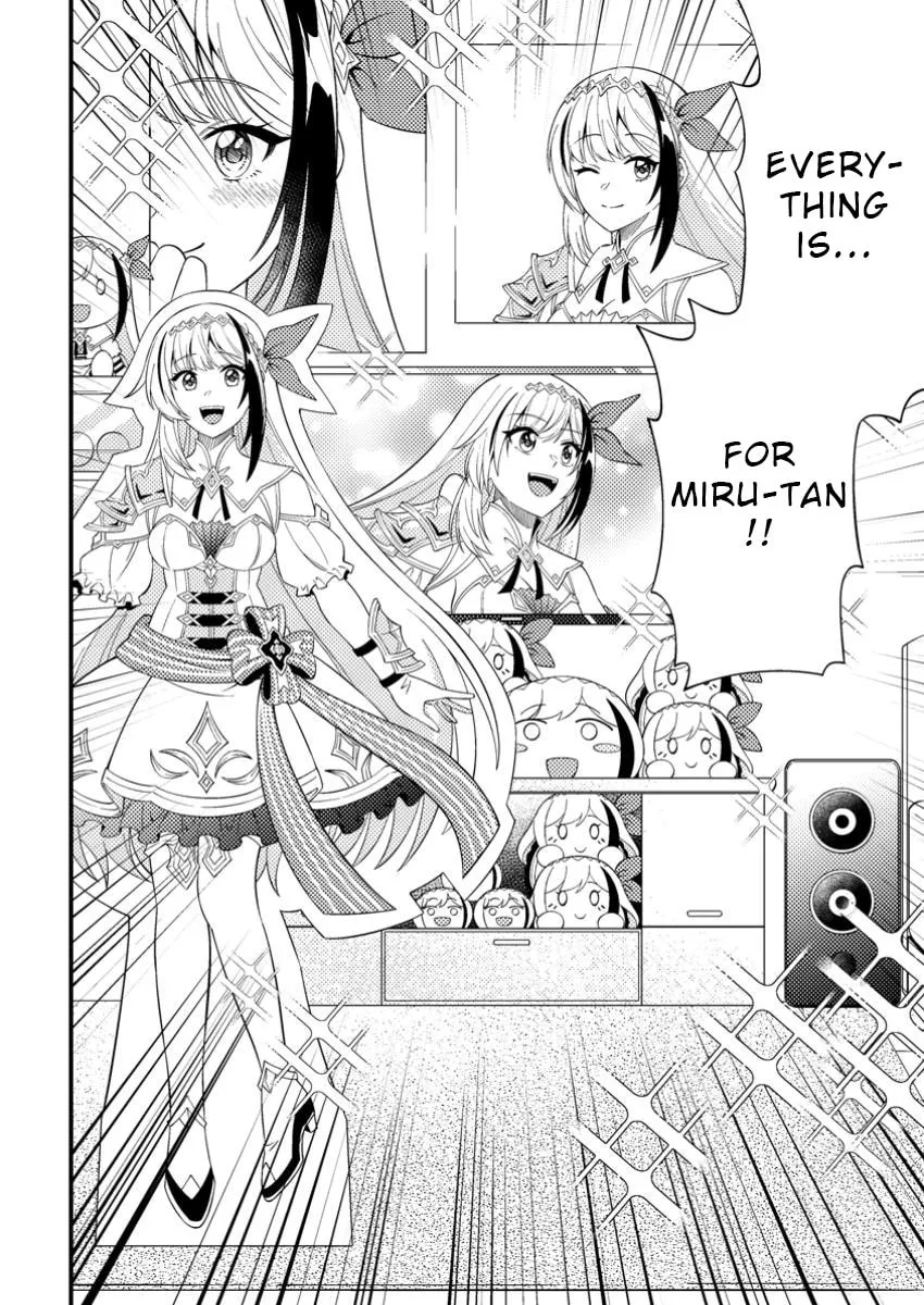 Dungeon Haishin wo Kiriwasurerta Yuumei Haishinsha wo Tasuketara, Densetsu no Tansakusha toshite Bazuri Hajimeta: Inkya no Ore, Nazo Skill da to Omotteita "Rule Mushi" de Ukkari Musou Chapter 5 page 2 - 