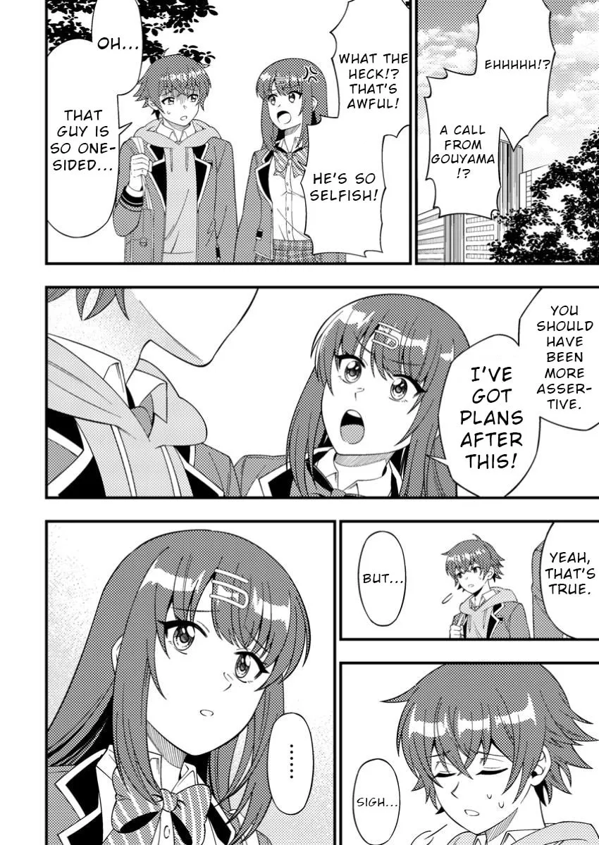 Dungeon Haishin wo Kiriwasurerta Yuumei Haishinsha wo Tasuketara, Densetsu no Tansakusha toshite Bazuri Hajimeta: Inkya no Ore, Nazo Skill da to Omotteita "Rule Mushi" de Ukkari Musou Chapter 5 page 16 - 
