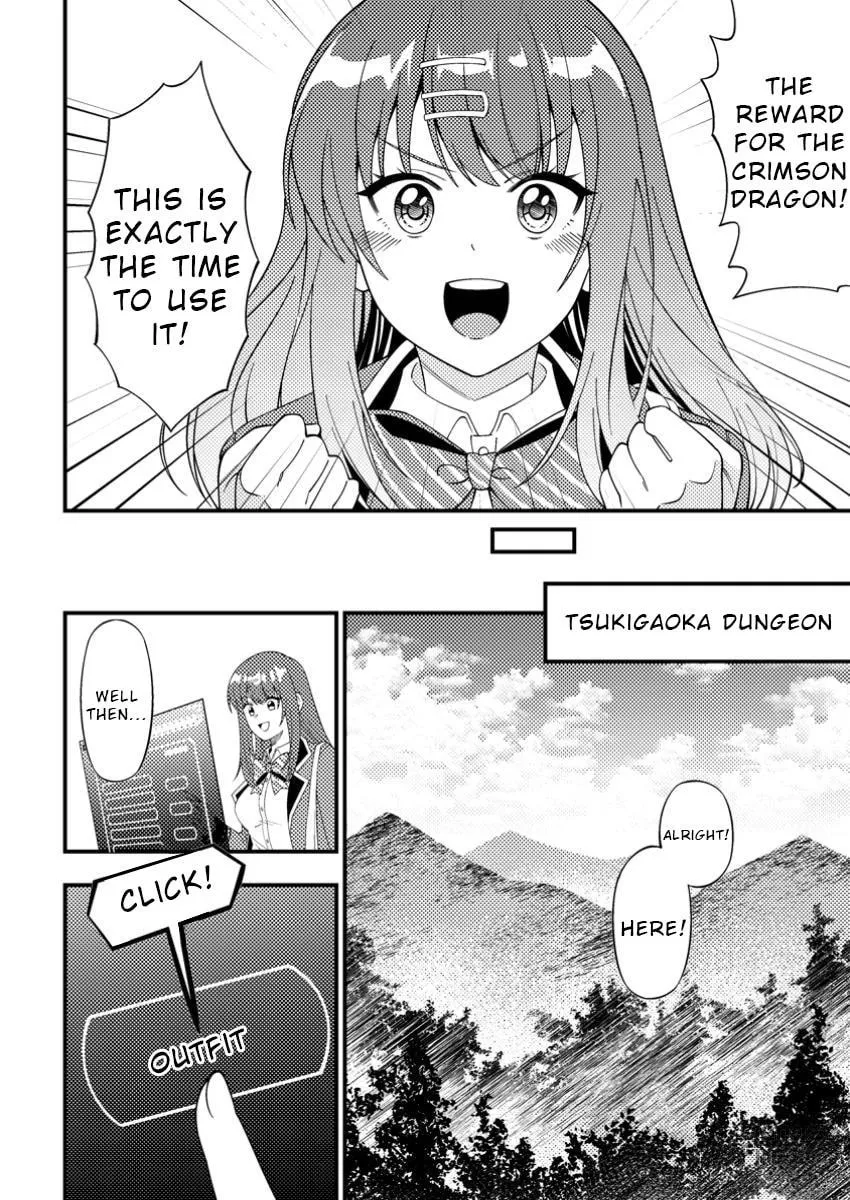 Dungeon Haishin wo Kiriwasurerta Yuumei Haishinsha wo Tasuketara, Densetsu no Tansakusha toshite Bazuri Hajimeta: Inkya no Ore, Nazo Skill da to Omotteita "Rule Mushi" de Ukkari Musou Chapter 5 page 18 - 