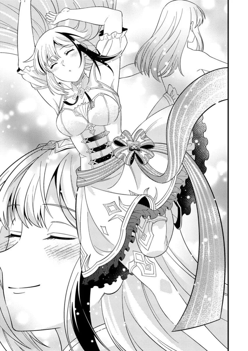 Dungeon Haishin wo Kiriwasurerta Yuumei Haishinsha wo Tasuketara, Densetsu no Tansakusha toshite Bazuri Hajimeta: Inkya no Ore, Nazo Skill da to Omotteita "Rule Mushi" de Ukkari Musou Chapter 5 page 19 - 