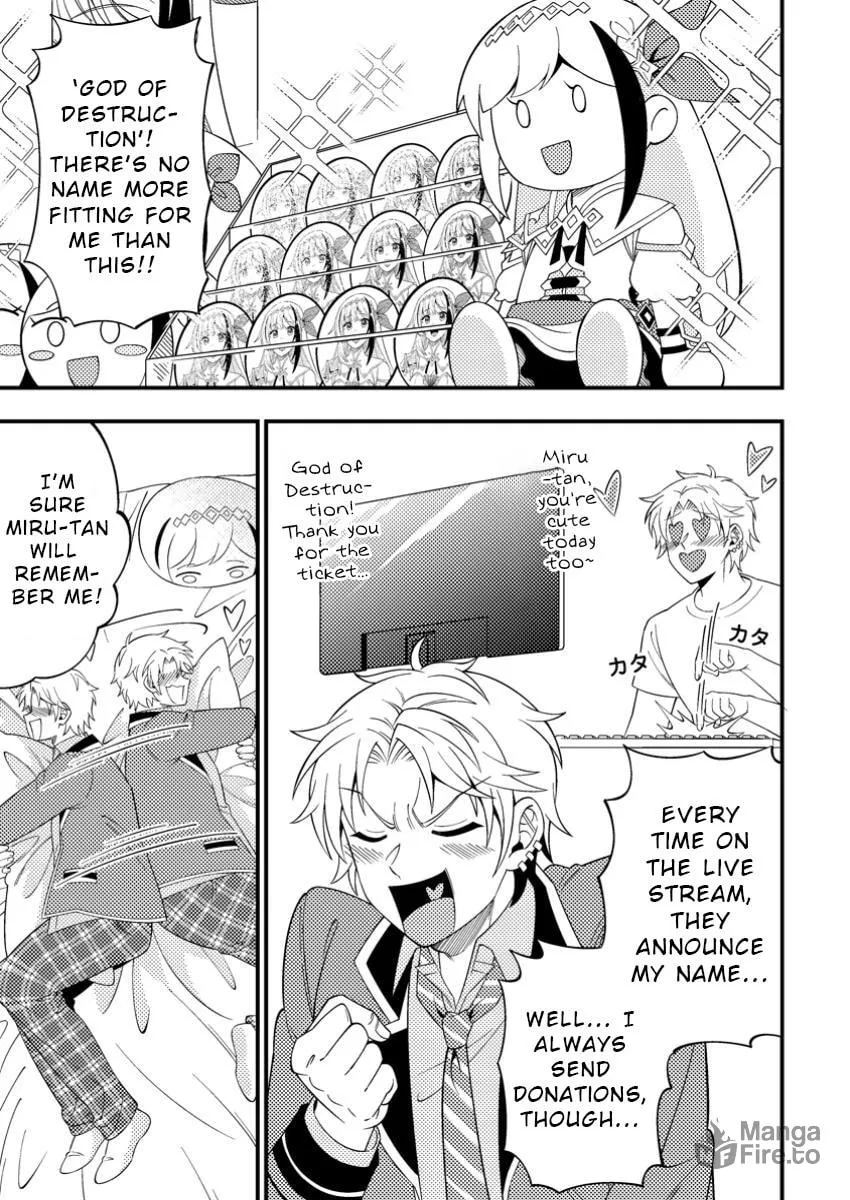 Dungeon Haishin wo Kiriwasurerta Yuumei Haishinsha wo Tasuketara, Densetsu no Tansakusha toshite Bazuri Hajimeta: Inkya no Ore, Nazo Skill da to Omotteita "Rule Mushi" de Ukkari Musou Chapter 5 page 3 - 