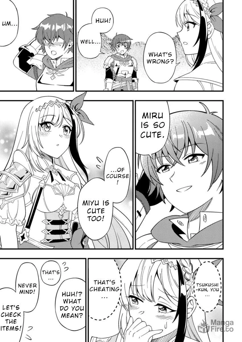 Dungeon Haishin wo Kiriwasurerta Yuumei Haishinsha wo Tasuketara, Densetsu no Tansakusha toshite Bazuri Hajimeta: Inkya no Ore, Nazo Skill da to Omotteita "Rule Mushi" de Ukkari Musou Chapter 5 page 21 - 