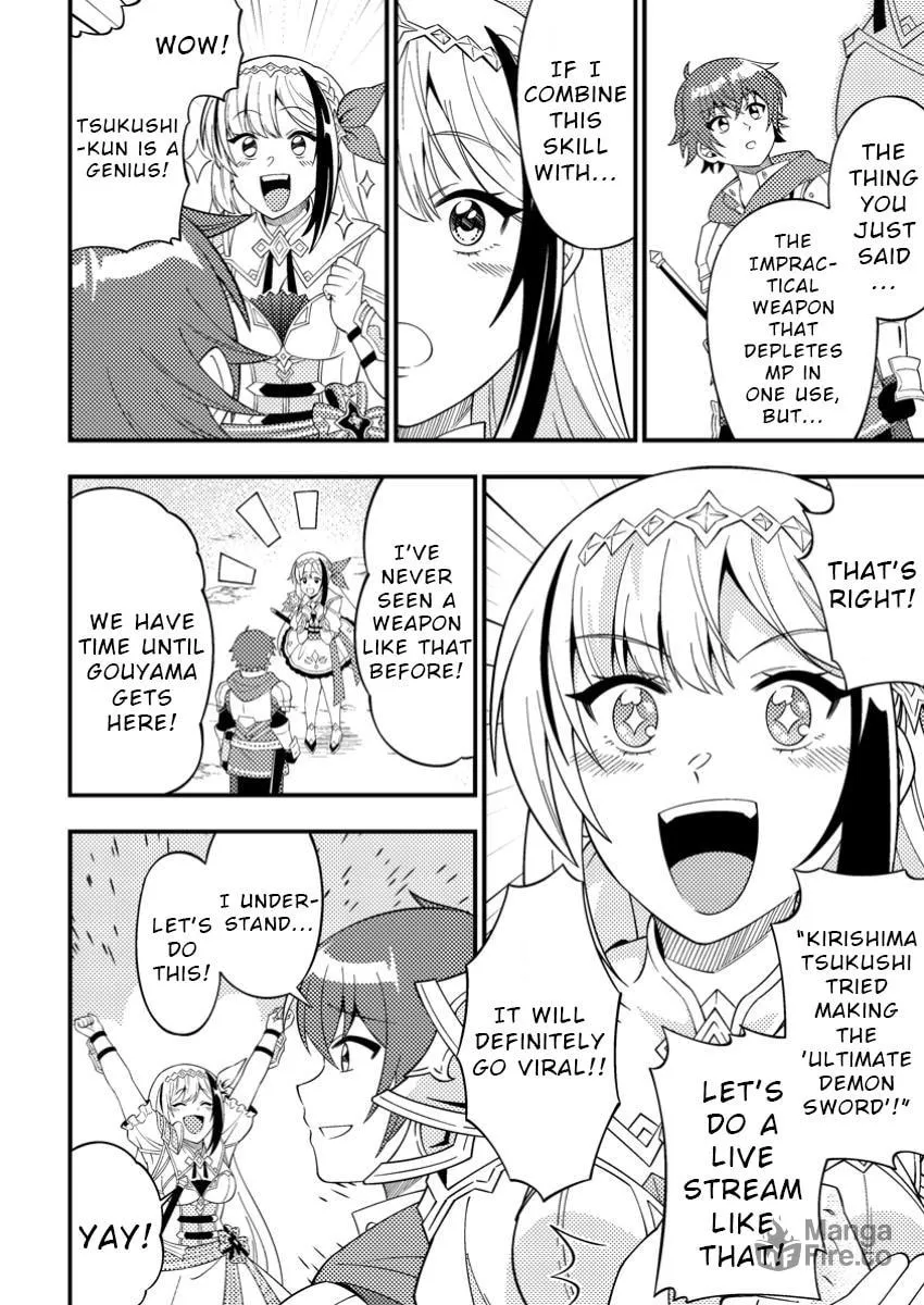 Dungeon Haishin wo Kiriwasurerta Yuumei Haishinsha wo Tasuketara, Densetsu no Tansakusha toshite Bazuri Hajimeta: Inkya no Ore, Nazo Skill da to Omotteita "Rule Mushi" de Ukkari Musou Chapter 5 page 24 - 