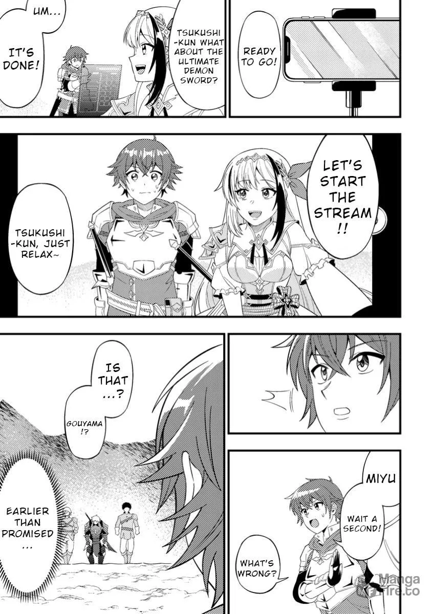 Dungeon Haishin wo Kiriwasurerta Yuumei Haishinsha wo Tasuketara, Densetsu no Tansakusha toshite Bazuri Hajimeta: Inkya no Ore, Nazo Skill da to Omotteita "Rule Mushi" de Ukkari Musou Chapter 5 page 25 - 