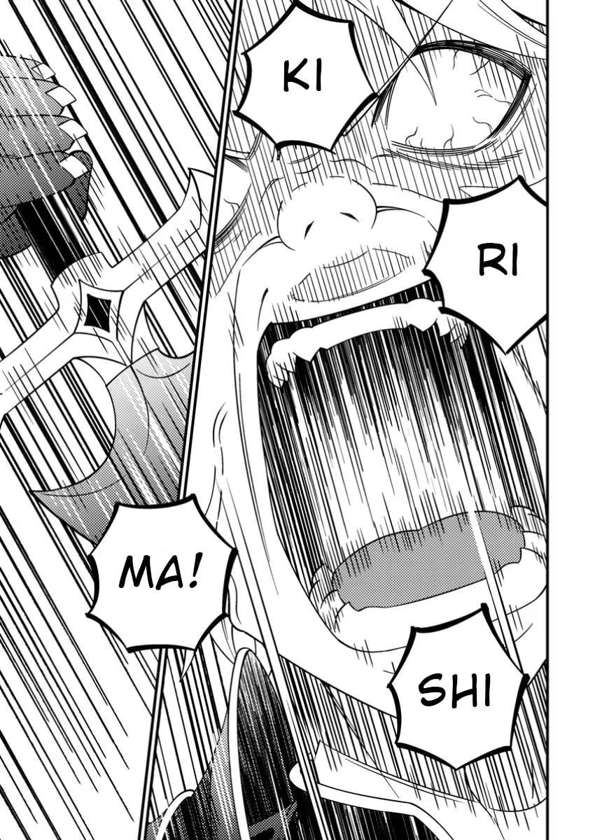 Dungeon Haishin wo Kiriwasurerta Yuumei Haishinsha wo Tasuketara, Densetsu no Tansakusha toshite Bazuri Hajimeta: Inkya no Ore, Nazo Skill da to Omotteita "Rule Mushi" de Ukkari Musou Chapter 5 page 31 - 