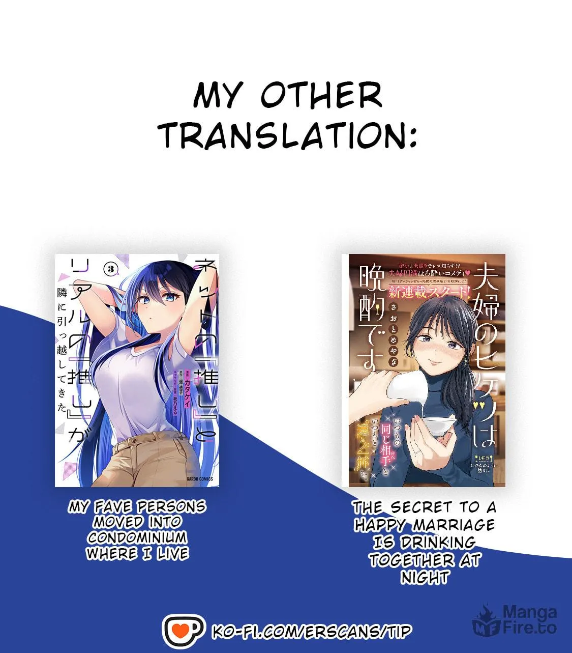 Dungeon Haishin wo Kiriwasurerta Yuumei Haishinsha wo Tasuketara, Densetsu no Tansakusha toshite Bazuri Hajimeta: Inkya no Ore, Nazo Skill da to Omotteita "Rule Mushi" de Ukkari Musou Chapter 5 page 34 - 