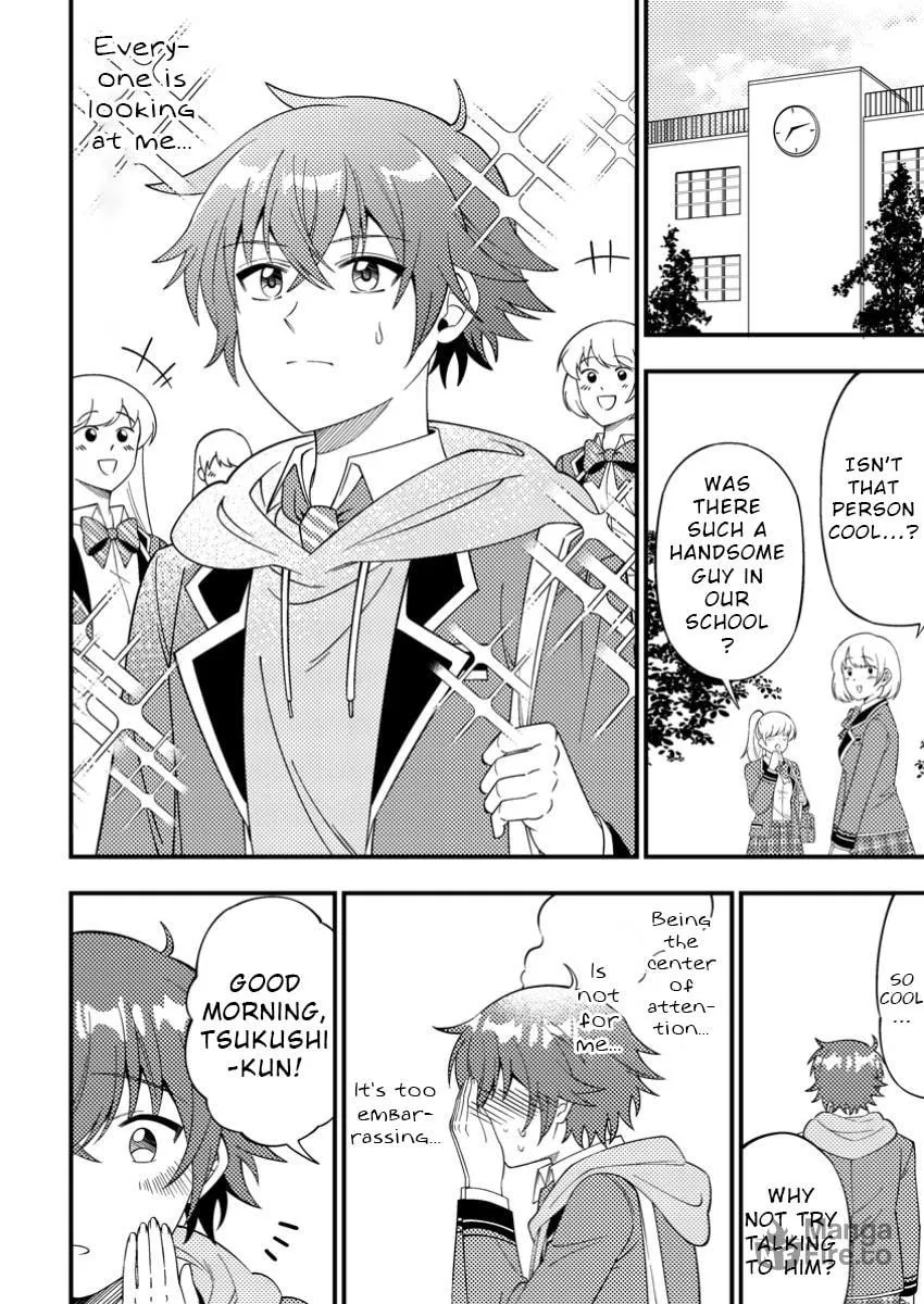 Dungeon Haishin wo Kiriwasurerta Yuumei Haishinsha wo Tasuketara, Densetsu no Tansakusha toshite Bazuri Hajimeta: Inkya no Ore, Nazo Skill da to Omotteita "Rule Mushi" de Ukkari Musou Chapter 5 page 6 - 