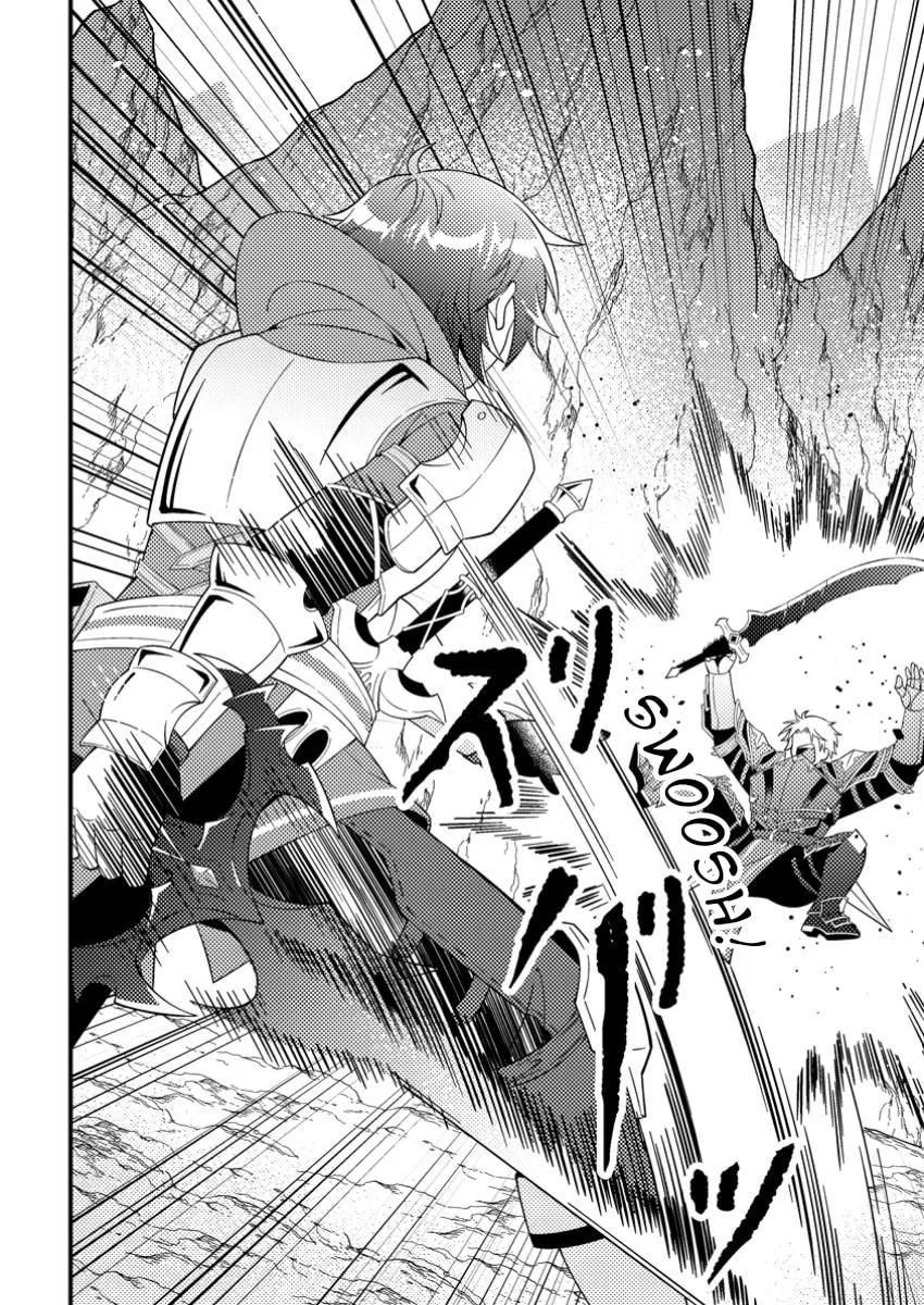Dungeon Haishin wo Kiriwasurerta Yuumei Haishinsha wo Tasuketara, Densetsu no Tansakusha toshite Bazuri Hajimeta: Inkya no Ore, Nazo Skill da to Omotteita "Rule Mushi" de Ukkari Musou Chapter 6 page 14 - 
