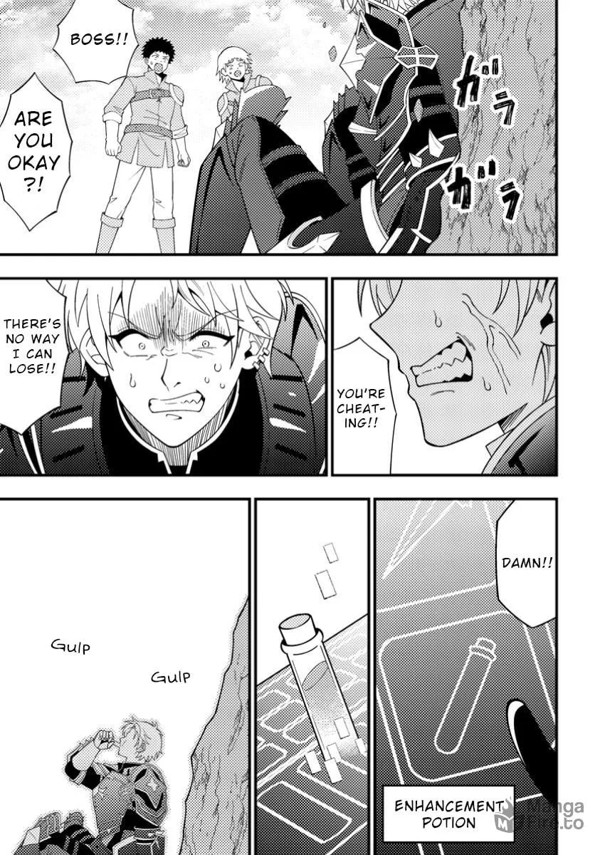 Dungeon Haishin wo Kiriwasurerta Yuumei Haishinsha wo Tasuketara, Densetsu no Tansakusha toshite Bazuri Hajimeta: Inkya no Ore, Nazo Skill da to Omotteita "Rule Mushi" de Ukkari Musou Chapter 6 page 15 - 