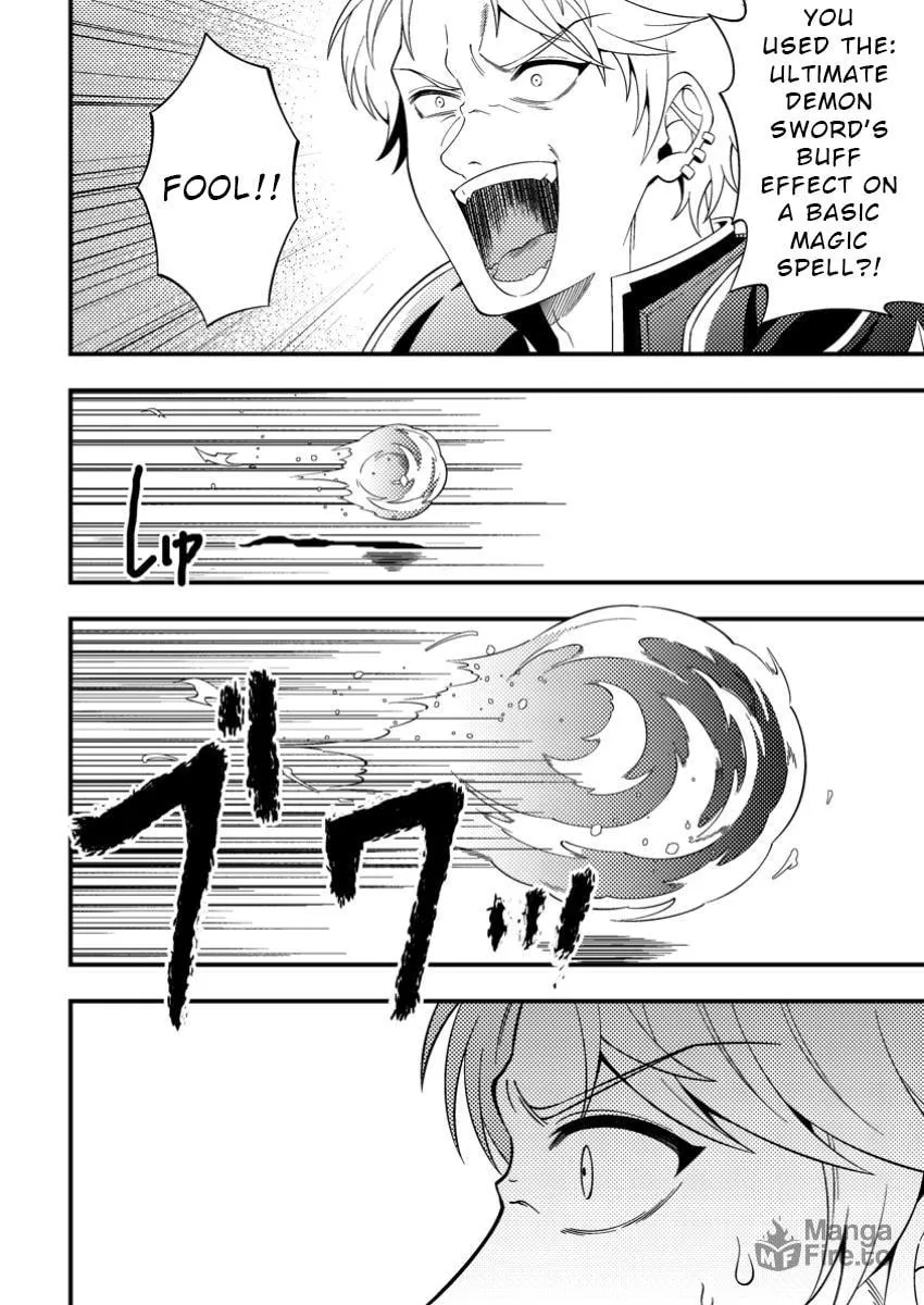 Dungeon Haishin wo Kiriwasurerta Yuumei Haishinsha wo Tasuketara, Densetsu no Tansakusha toshite Bazuri Hajimeta: Inkya no Ore, Nazo Skill da to Omotteita "Rule Mushi" de Ukkari Musou Chapter 6 page 18 - 