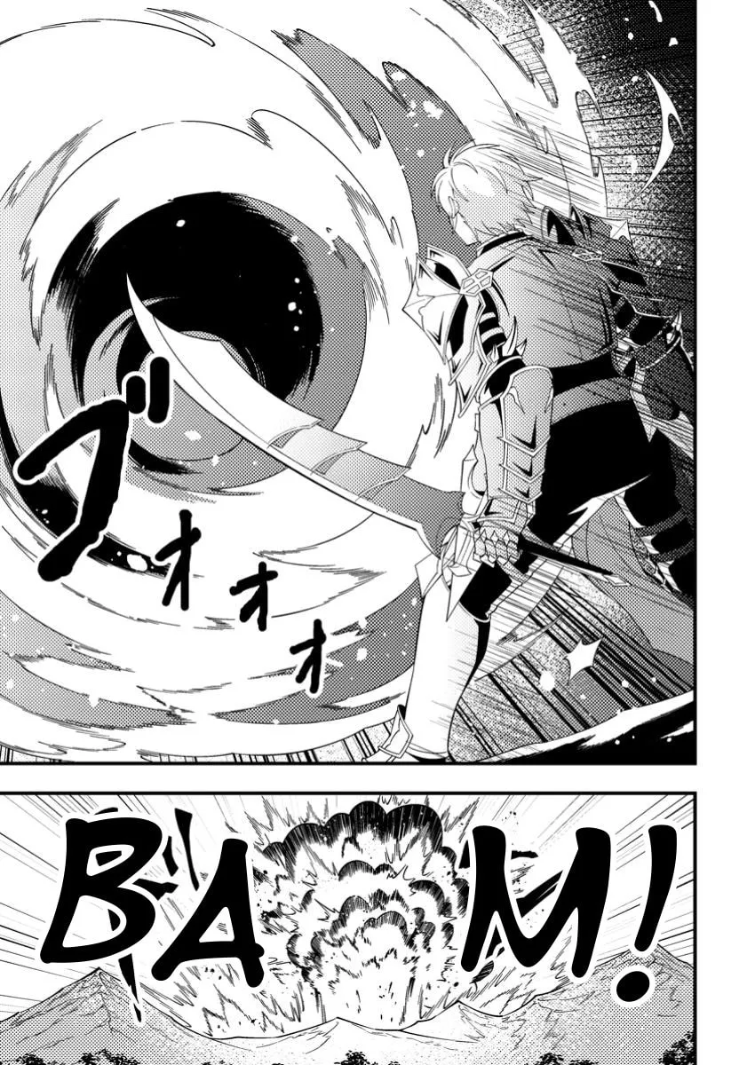 Dungeon Haishin wo Kiriwasurerta Yuumei Haishinsha wo Tasuketara, Densetsu no Tansakusha toshite Bazuri Hajimeta: Inkya no Ore, Nazo Skill da to Omotteita "Rule Mushi" de Ukkari Musou Chapter 6 page 19 - 