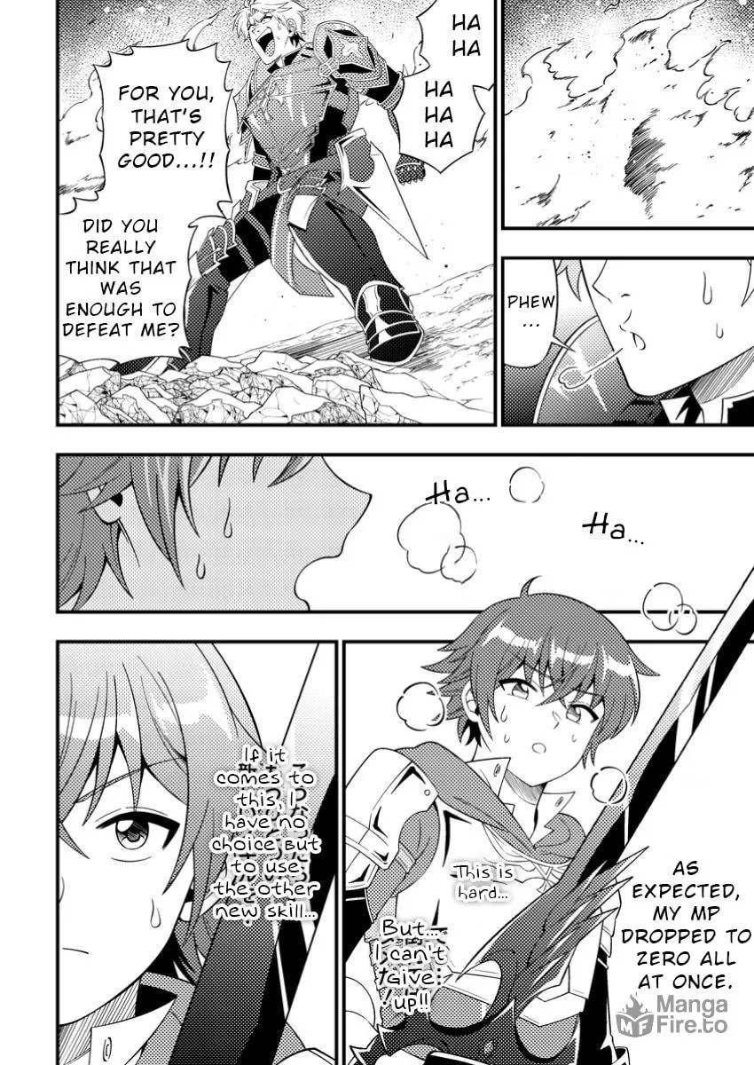Dungeon Haishin wo Kiriwasurerta Yuumei Haishinsha wo Tasuketara, Densetsu no Tansakusha toshite Bazuri Hajimeta: Inkya no Ore, Nazo Skill da to Omotteita "Rule Mushi" de Ukkari Musou Chapter 6 page 20 - 