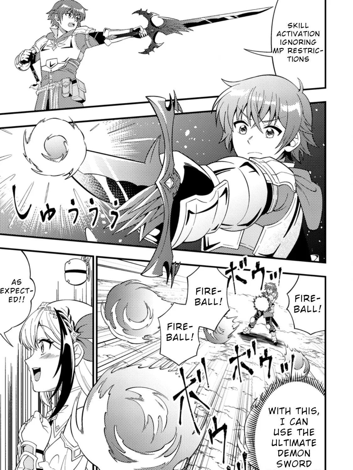 Dungeon Haishin wo Kiriwasurerta Yuumei Haishinsha wo Tasuketara, Densetsu no Tansakusha toshite Bazuri Hajimeta: Inkya no Ore, Nazo Skill da to Omotteita "Rule Mushi" de Ukkari Musou Chapter 6 page 21 - 