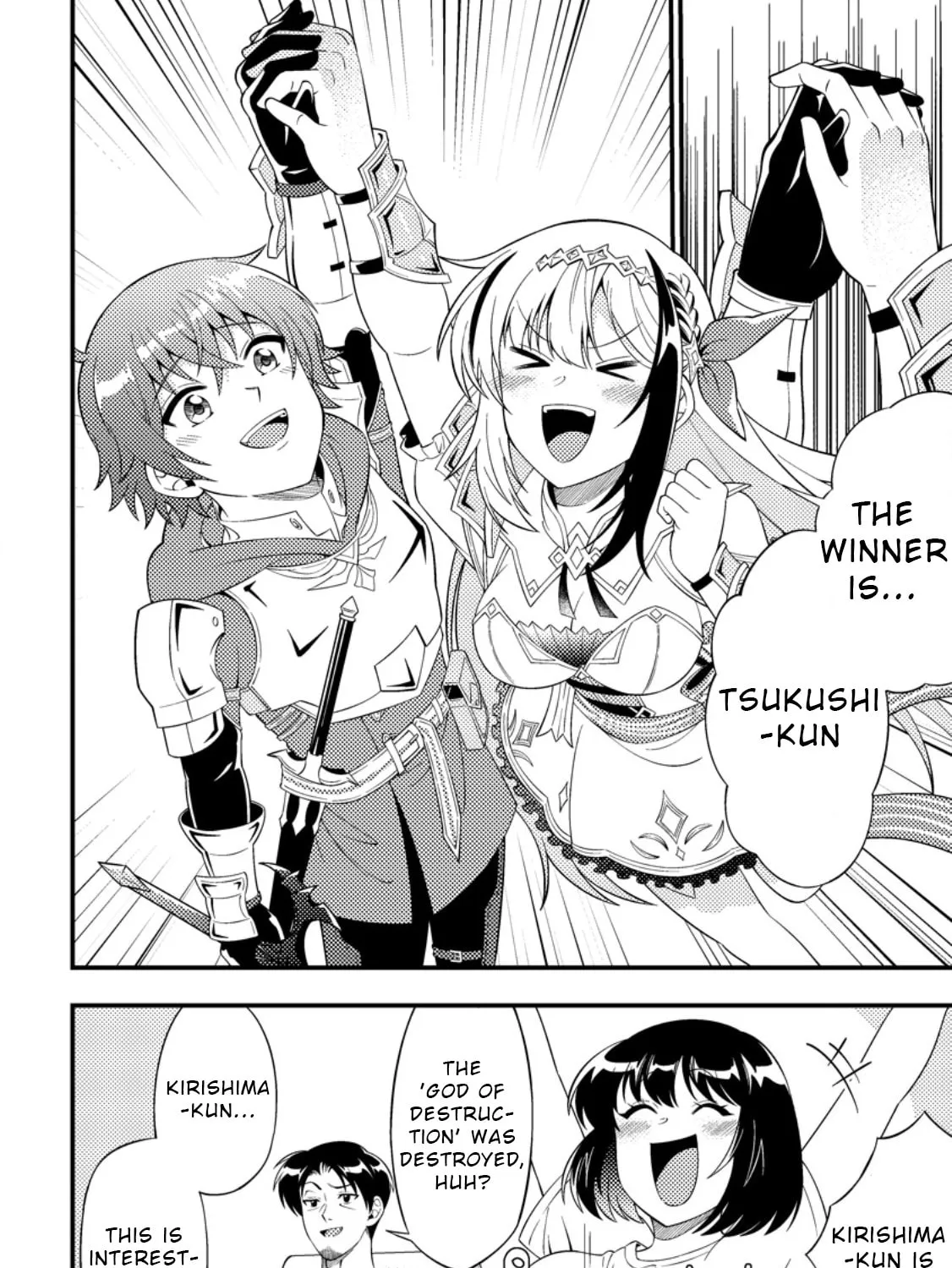 Dungeon Haishin wo Kiriwasurerta Yuumei Haishinsha wo Tasuketara, Densetsu no Tansakusha toshite Bazuri Hajimeta: Inkya no Ore, Nazo Skill da to Omotteita "Rule Mushi" de Ukkari Musou Chapter 6 page 31 - 