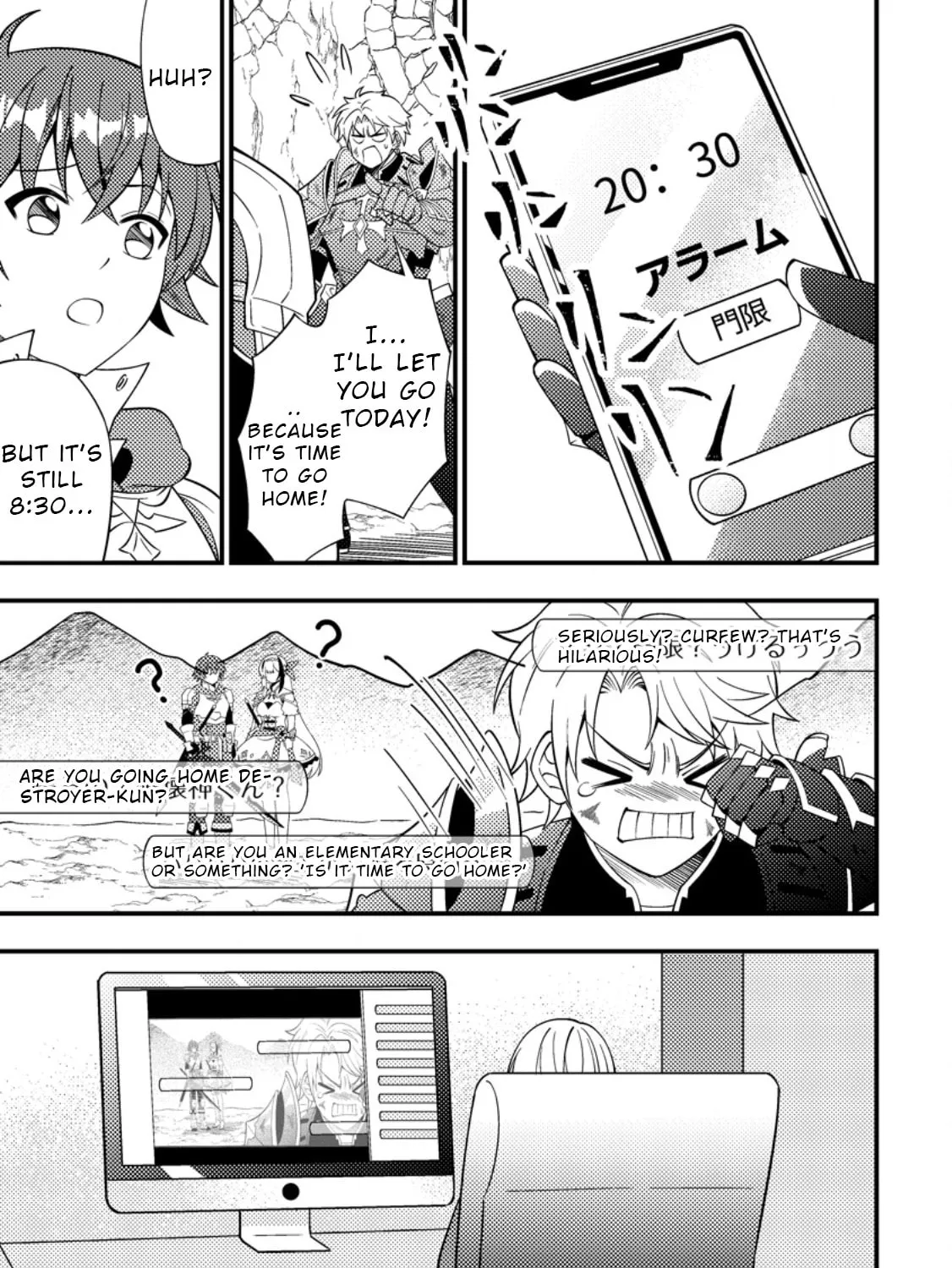 Dungeon Haishin wo Kiriwasurerta Yuumei Haishinsha wo Tasuketara, Densetsu no Tansakusha toshite Bazuri Hajimeta: Inkya no Ore, Nazo Skill da to Omotteita "Rule Mushi" de Ukkari Musou Chapter 6 page 37 - 