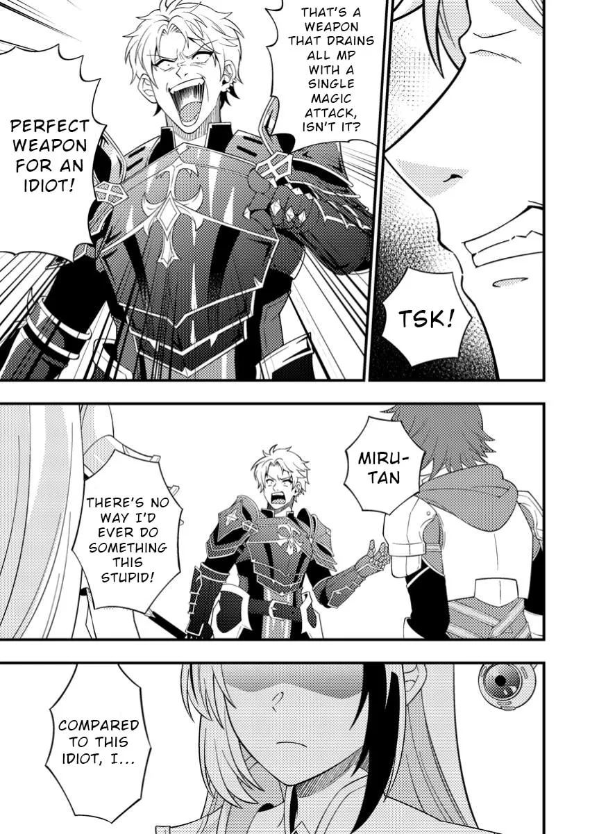Dungeon Haishin wo Kiriwasurerta Yuumei Haishinsha wo Tasuketara, Densetsu no Tansakusha toshite Bazuri Hajimeta: Inkya no Ore, Nazo Skill da to Omotteita "Rule Mushi" de Ukkari Musou Chapter 6 page 7 - 