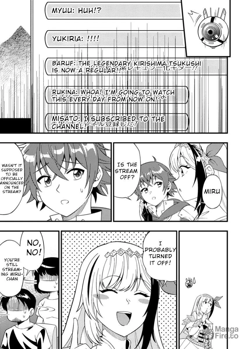 Dungeon Haishin wo Kiriwasurerta Yuumei Haishinsha wo Tasuketara, Densetsu no Tansakusha toshite Bazuri Hajimeta: Inkya no Ore, Nazo Skill da to Omotteita "Rule Mushi" de Ukkari Musou Chapter 6 page 9 - 