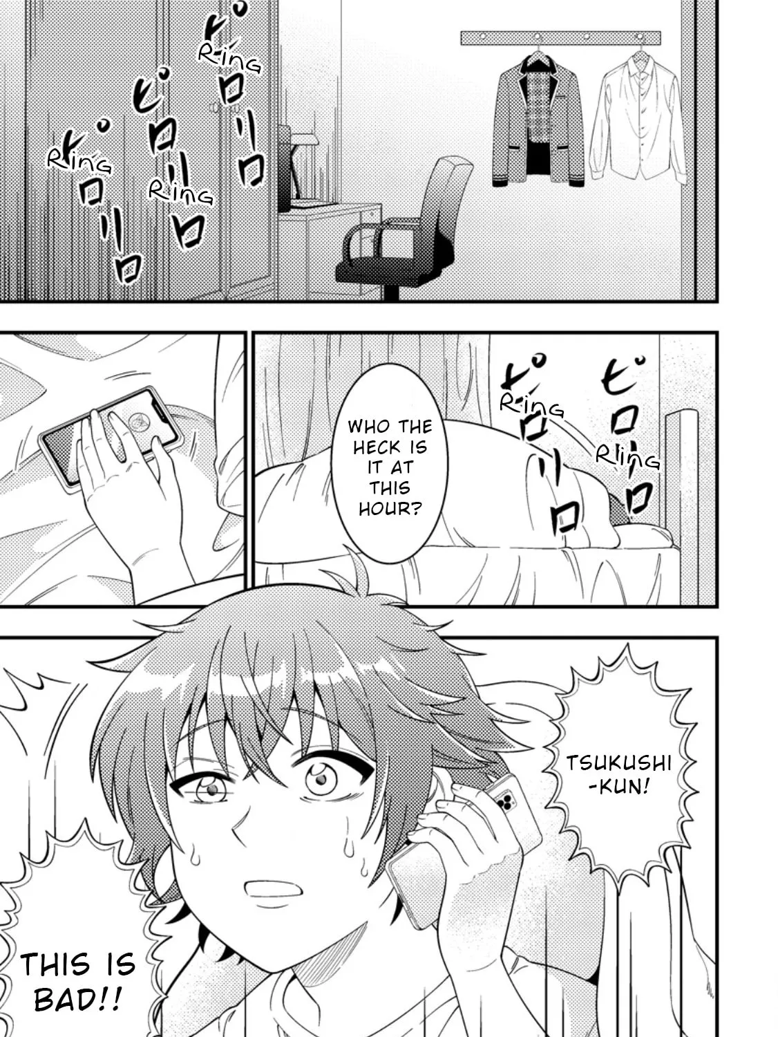 Dungeon Haishin wo Kiriwasurerta Yuumei Haishinsha wo Tasuketara, Densetsu no Tansakusha toshite Bazuri Hajimeta: Inkya no Ore, Nazo Skill da to Omotteita "Rule Mushi" de Ukkari Musou Chapter 7 page 1 - 